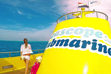 Excursión en Semi Submarino en Sharm El-Sheikh